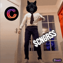 a man in a suit and tie with a wolf 's head and the words $ cngrss on his leg