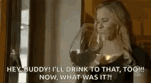 Amy Schumer Drink GIF - Amy Schumer Drink Cheers GIFs