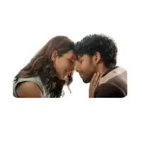 a sticker that says you 're my everything with a picture of a man and a woman