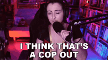 I Think Thats A Cop Out Kayt GIF - I Think Thats A Cop Out Kayt Afkayt GIFs