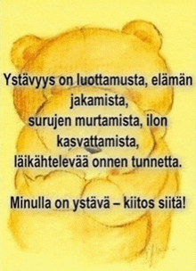 Hadassa Allison Ystävyys On Luottamusta GIF