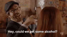 Ben Folds Alcohol GIF - Ben Folds Alcohol Alcohol With Ben GIFs