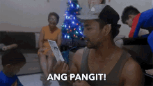 Ang Pangit Bob Royo GIF - Ang Pangit Bob Royo Napakapangit GIFs