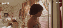 kiss maya ishii peters maya erskine pen15 practicing