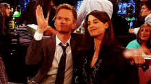 GIF