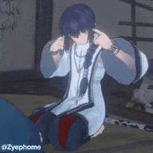 Miyamoto Iori Fate GIF - Miyamoto Iori Fate Fate Samurai Remnant GIFs