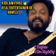 Kidilamfiroz Kidilanfiroz GIF - Kidilamfiroz Kidilanfiroz Bigg Boss Malayalam GIFs