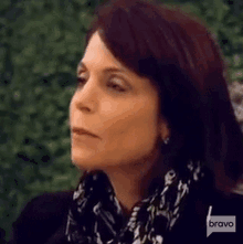 Mhm Housewives Of New York GIF - Mhm Housewives Of New York Listening GIFs