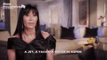 Elyse Slaine Elyse Rhony GIF - Elyse Slaine Elyse Rhony Real Housewives Of New York GIFs
