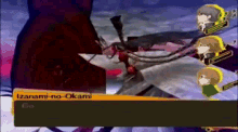 Izanami Persona4 GIF - Izanami Persona4 Yukiko Dies GIFs