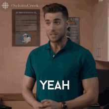 Yeah Caught On Pretty Quick Dustin Milligan GIF - Yeah Caught On Pretty Quick Dustin Milligan Ted GIFs