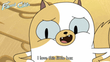 I Love This Little Box Cake GIF - I Love This Little Box Cake Adventure Time Fionna And Cake GIFs