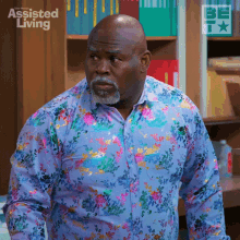 You A Liar Mr Brown GIF - You A Liar Mr Brown Assisted Living GIFs