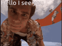 Ace Ventura Hello GIF - Ace Ventura Hello I See You GIFs