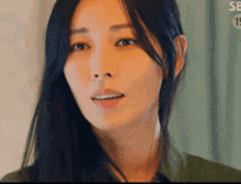 Cheon Seo Jin GIF - Cheon Seo Jin GIFs