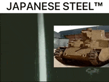 Tank Japan GIF - Tank Japan GIFs