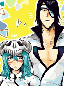 Nel Looks Up At Nnoitra Annoyed But He Looks Down At Her Calm GIF