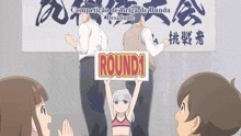a girl is holding a sign that says round 1