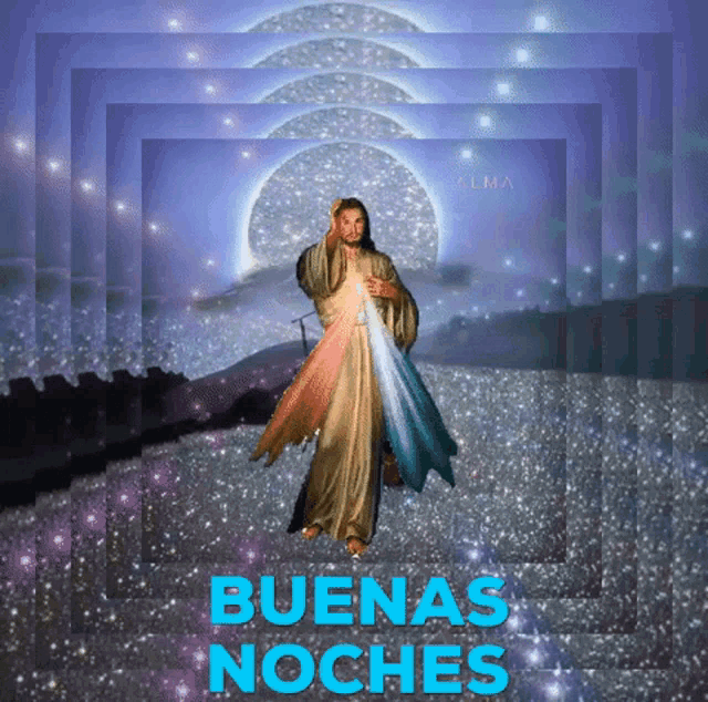 Buenas Noches Jesus Christ GIF - Buenas Noches Jesus Christ Lord - Discover  & Share GIFs