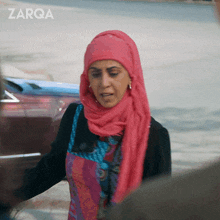 I Thought We Were Good Zarqa GIF - I Thought We Were Good Zarqa What'S The Matter Now GIFs