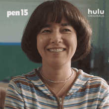 oh my god maya peters maya erskine pen15 omg oh my god maya peters maya erskine pen15 omg