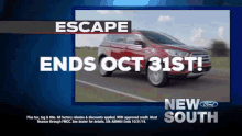 Regardless New South Ford GIF - Regardless New South Ford Meridian Ms GIFs