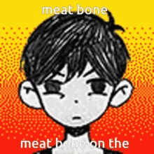Meat On GIF - Meat On The GIFs