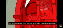 Can Someone Explain This GIF