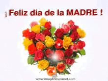 Feliz Dia De La Madre Roses GIF