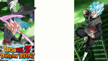 dragon ball z dokkan battle anime power dragon ball z dokkan battle anime power