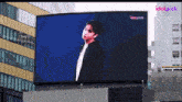 a large billboard with idolpick written on the bottom