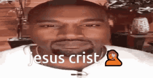 Jesuscrist GIF - Jesuscrist GIFs