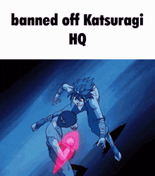 Banned Off Katsuragi Hq Katsuragi Hq GIF - Banned Off Katsuragi Hq Katsuragi Hq Yusuke Urameshi GIFs