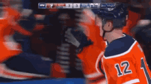 Edmonton Oilers Colby Cave GIF - Edmonton Oilers Colby Cave Oilers GIFs