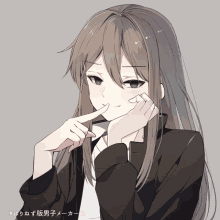 Cute Anime GIF - Cute Anime Shy GIFs