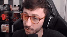 Ponce Lunettes GIF