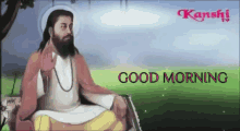 Guru Ravidass GIF