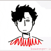 a drawing of an explosion with the name hinakenyuri written below it