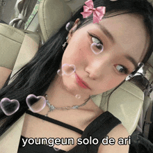 Youngeun Youngeun De GIF - Youngeun Youngeun De Youngeun De Ari GIFs