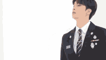 Up10tion Xiao GIF