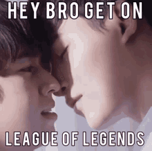 Until We Meet Again League Of Legends GIF - Until We Meet Again League Of Legends League Gay GIFs