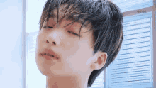 Sewoon Jeong Sewoon GIF - Sewoon Jeong Sewoon Just Woke Up GIFs