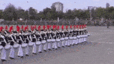 Prussia Parade GIF - Prussia Parade German GIFs