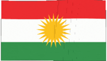 Kurdish Flag GIF - Kurdish Flag GIFs