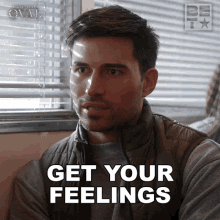 Get Your Feelings Out Of It Dale GIF - Get Your Feelings Out Of It Dale The Oval GIFs