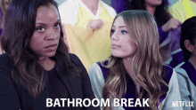 Bathroom Break Grace Van Dien GIF - Bathroom Break Grace Van Dien Brooke Osmond GIFs