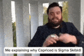 Capriced Sigma Skibidi GIF - Capriced Sigma Skibidi GIFs