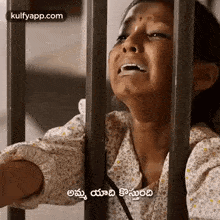 Girls During College Hostel.Gif GIF
