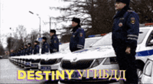 угибдд Destiny GIF - угибдд Destiny Russian Traffic Police GIFs
