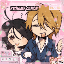 a picture of a boy and a girl with ryohime canon written on the top